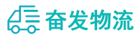 中山到湖里区物流公司